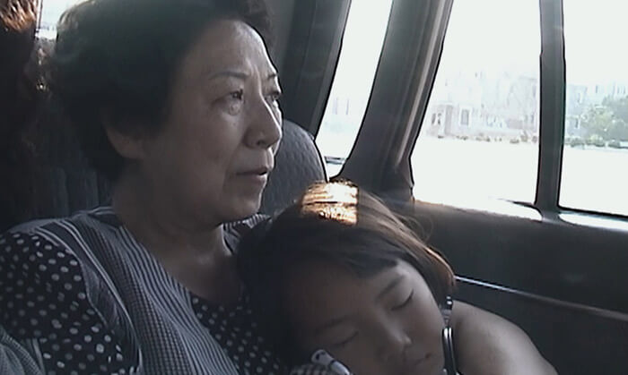 『愛しきソナ』