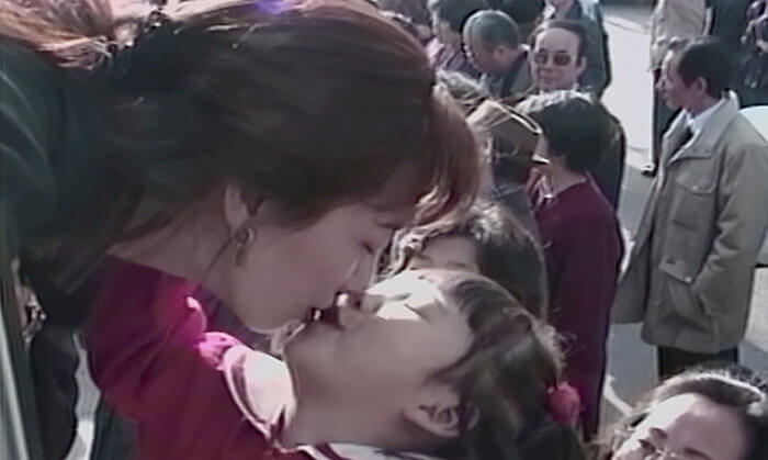 『愛しきソナ』