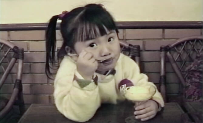 『愛しきソナ』