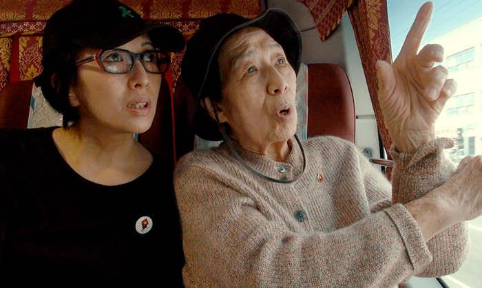 『スープとイデオロギー』